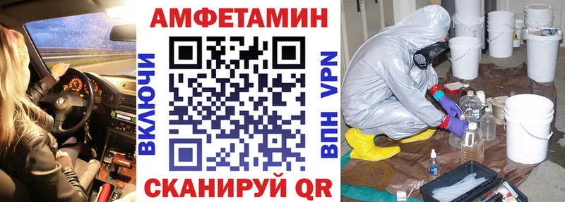 hydra вход  Советский  АМФ Розовый 