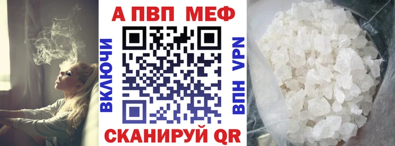 гидра tor  Советский  A PVP СК  купить  сайты 