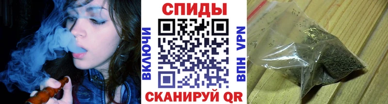 БУТИРАТ 99%  наркота  Советский 