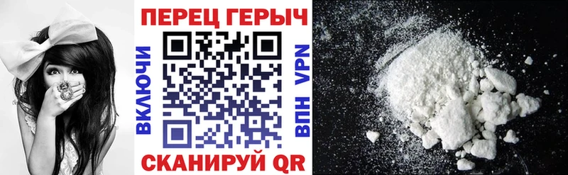 ГЕРОИН хмурый  Советский 