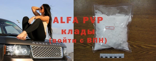 СК Арсеньев