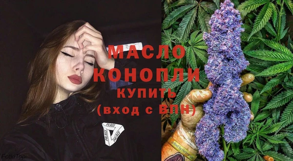 синтетический гашиш Аркадак