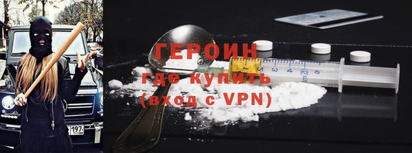 СК Арсеньев