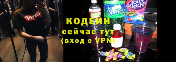 синтетический гашиш Аркадак