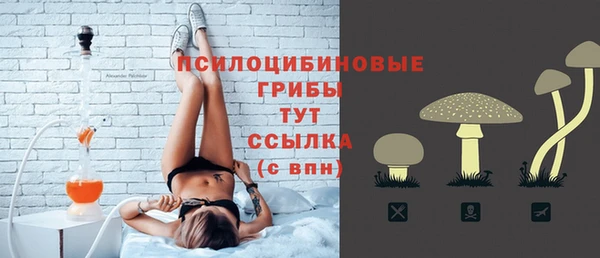 синтетический гашиш Аркадак