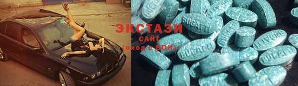 СК Арсеньев