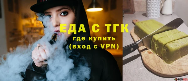 СК Арсеньев