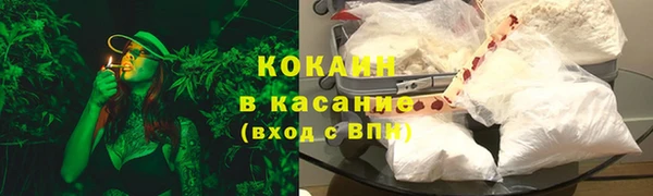 синтетический гашиш Аркадак