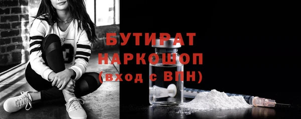 СК Арсеньев