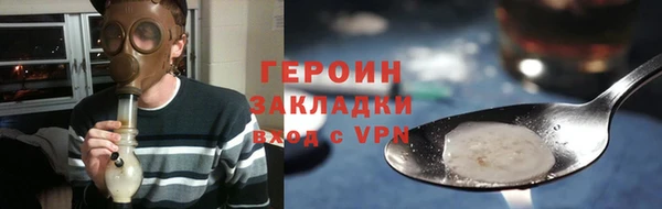 прущая мука Зеленодольск