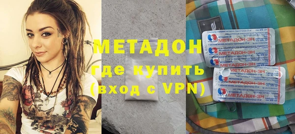 синтетический гашиш Аркадак