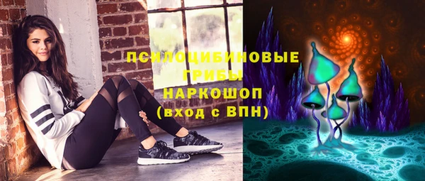 синтетический гашиш Аркадак