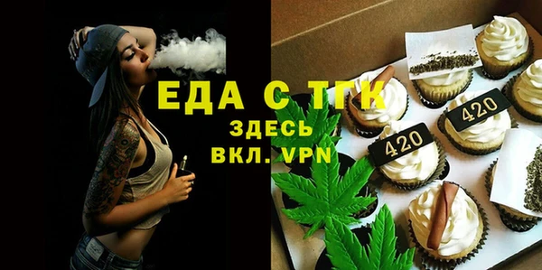 синтетический гашиш Аркадак
