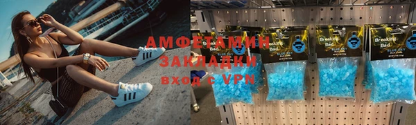 СК Арсеньев