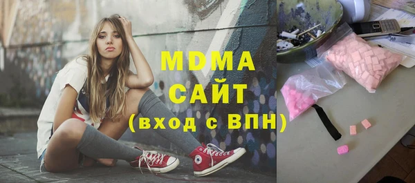 мяу мяу мука Дмитриев